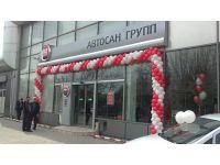 В Донецке открылся новый автосалон Fiat